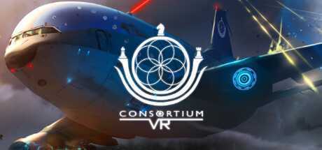 联盟VR