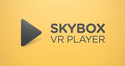 SKYBOX VR播放器