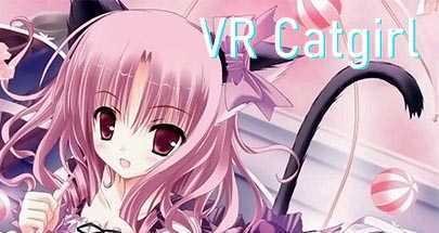 VR猫娘