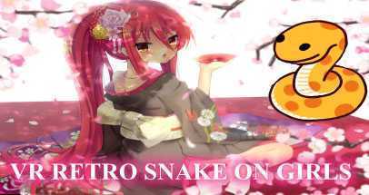 VR女体贪吃蛇