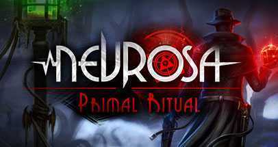 涅瓦罗莎: 原始仪式