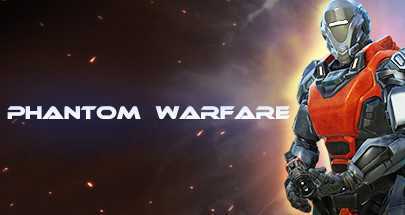 幻影战场 VR (Phantom Warfare)