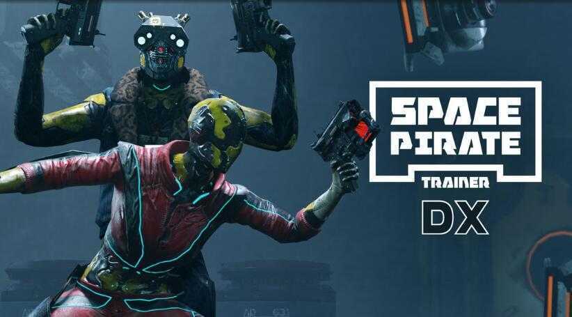 宇宙海盗- Oculus Quest游戏