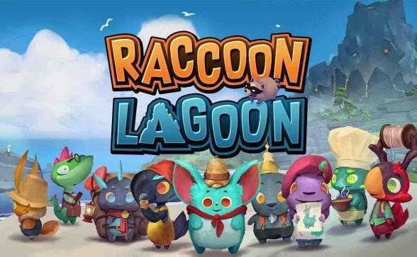 浣熊湖- Meta Quest游戏