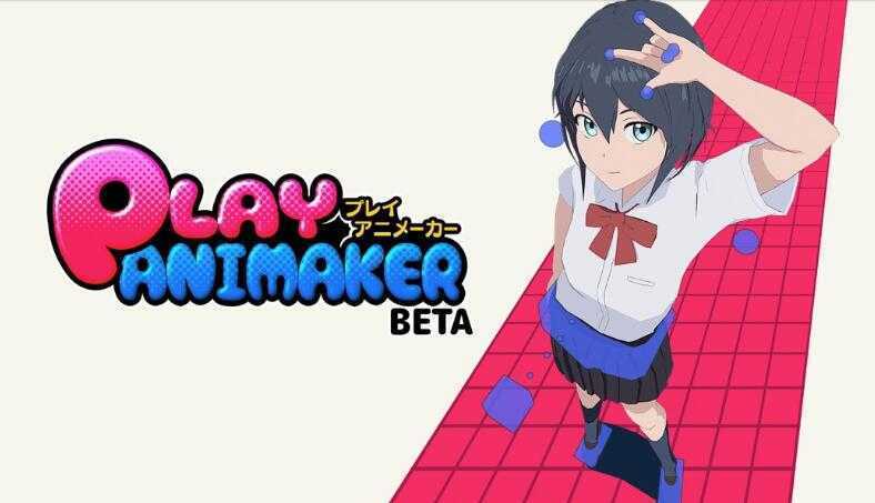 动漫制造VR- Oculus Quest游戏