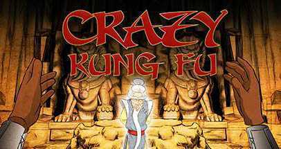 疯狂功夫训练- Oculus Quest游戏