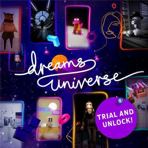 《梦境宇宙 Dreams Universe》中文版pkg下载+补丁 — PS4 VR