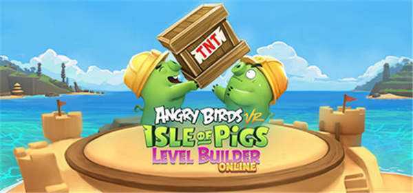 《愤怒的小鸟VR:绿猪岛 Angry Birds VR: Isle of Pigs》英文版pkg下载v1.17 — PS4 VR