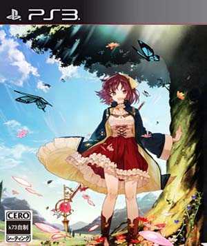 [PS3]ps3 索菲的工作室日版下载 索菲工作室不可思议之书的炼金术士ps3日版下载