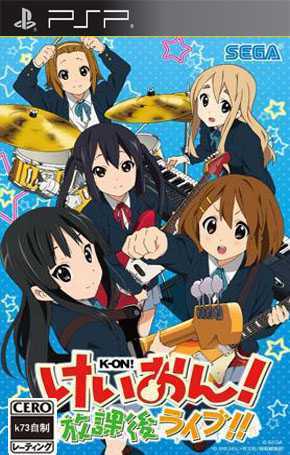 [PSP]轻音少女放学后演唱会完美存档