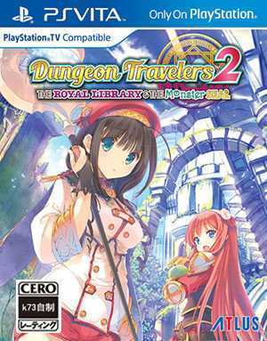 [PSV]psv 迷宫旅人2美版下载 迷宫旅行者2汉化版下载