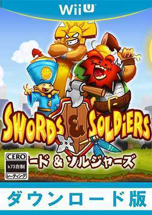 [WIIU]wiiu 剑与勇士2欧版下载