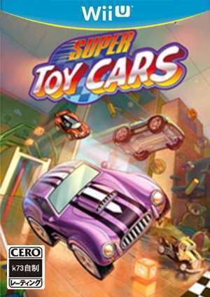 [WIIU]wiiu 超级玩具车欧版下载 超级玩具车下载