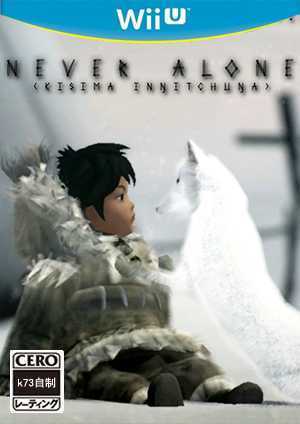 [WIIU]wiiu 永不孤单日版下载