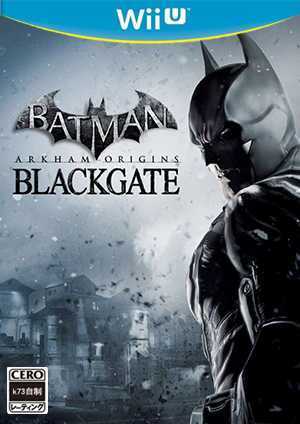 [WIIU]wiiu 蝙蝠侠阿甘起源黑门豪华版欧版下载 蝙蝠侠阿甘起源黑门豪华版Loadiine欧版