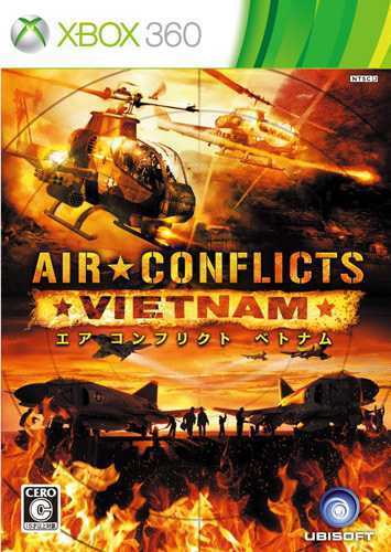 [Xbox360]xbox360 空中冲突越南美版下载