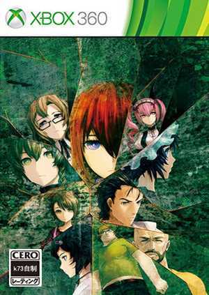 [Xbox360]xbox360 斯坦因之门 线形拘束的树状图日版下载