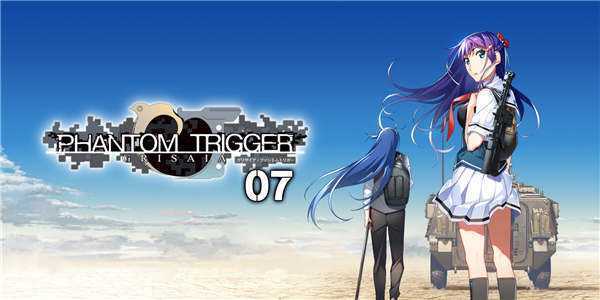 《灰色 幻影扳机第七章 Grisaia Phantom Trigger Vol.7》中文nsp下载