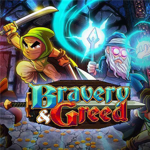 《英勇无厌 Bravery and Greed》中文版nsp下载
