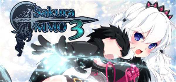 《樱花MMO3 Sakura MMO 3》中文版nsz下载