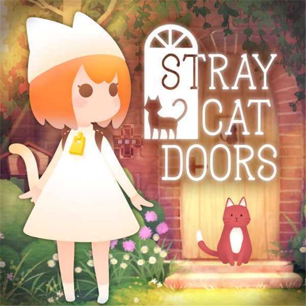 《迷路的小猫与门 Stray Cat Doors》中文版nsp+xci下载