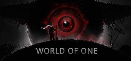 《一人世界 World of One》中文版nsp/xci整合版下载【含1.0.1补丁】