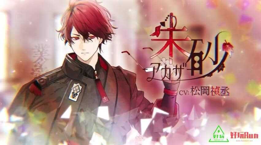 任天堂Switch-奥林匹亚晚宴(OlympiaSoiree) 中文版-xci游戏下载