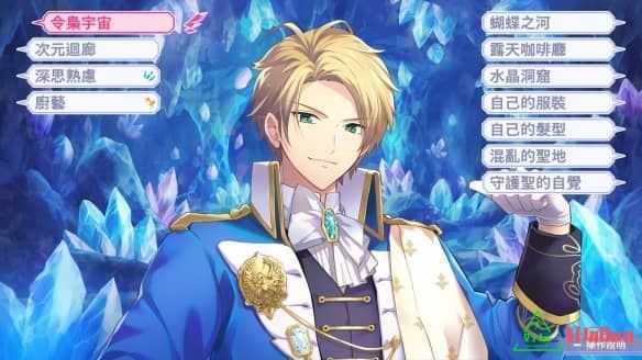 任天堂Switch-安琪莉可 中文版-xci游戏下载