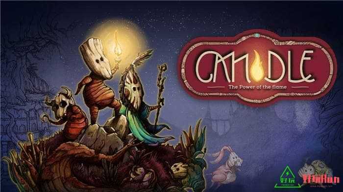 任天堂Switch-《蜡烛人:火焰的力量》中文版-xci游戏下载