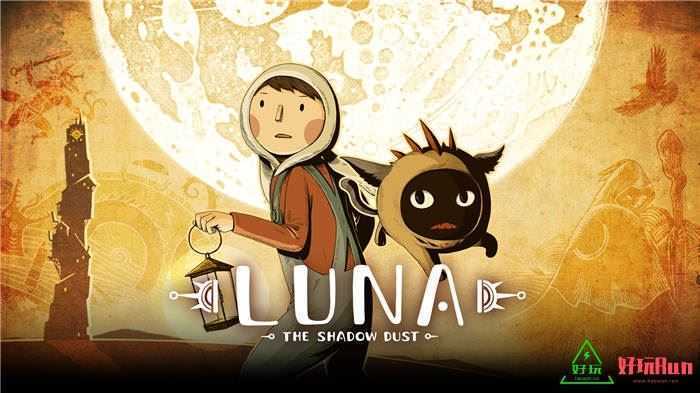 任天堂Switch-月影之塔 LUNA The Shadow Dust 中文版-NSZ游戏下载