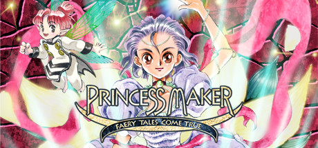 美少女梦工场3:梦幻妖精/Princess Maker: Faery Tales Come True