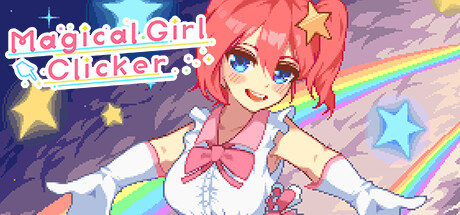 魔法女孩神奇点击/Magical Girl Clicker(Build.9545210+DLC)