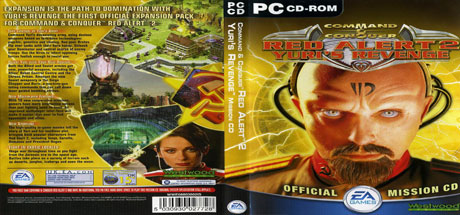 红色警戒2:尤里的复仇