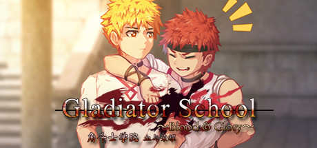 角斗士学院-血与荣耀/Gladiator School(V0.95+DLC)