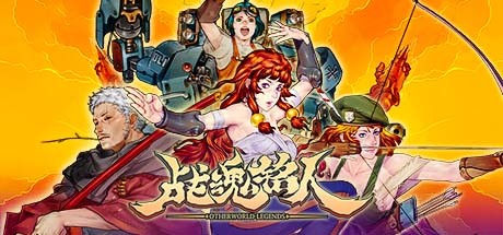 战魂铭人(豪华版-V1.15.1-冬季-更新-新人物DLC皮肤-圣诞怪杰)