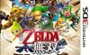 [3DS, New 3DS]塞尔达无双海拉尔全明星美版全套dlc下载