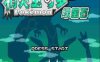 [GBA]gba 口袋妖怪绿宝石中文典藏版 口袋妖怪绿宝石典藏版