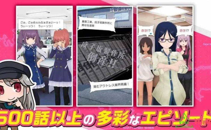 机甲少女:爱丽丝 CSfor Switch 中文版