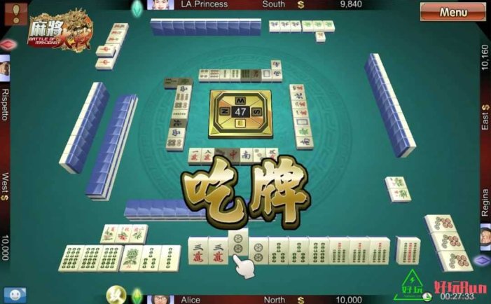 麻将大战for Switch 中文版