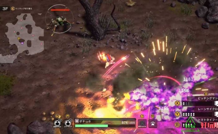 重装机犬for Switch 中文版