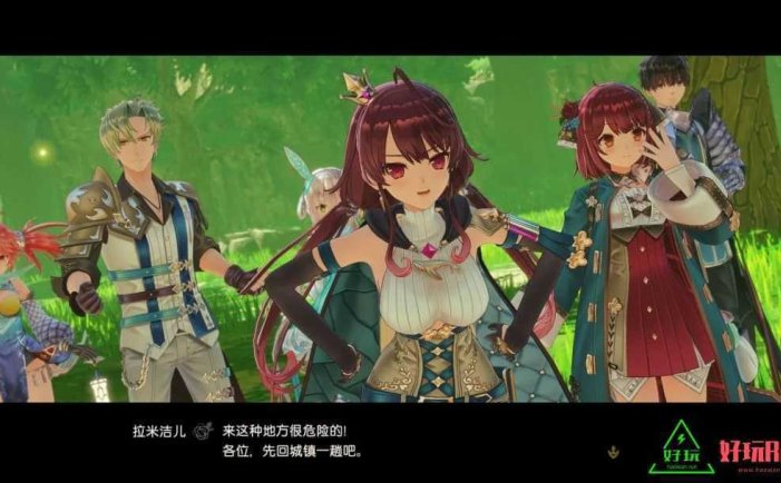苏菲的炼金工房2：不可思议梦的炼金术师for Switch 中文版