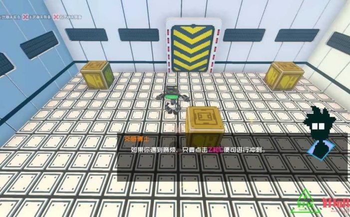 红心与斜线for Switch 中文版