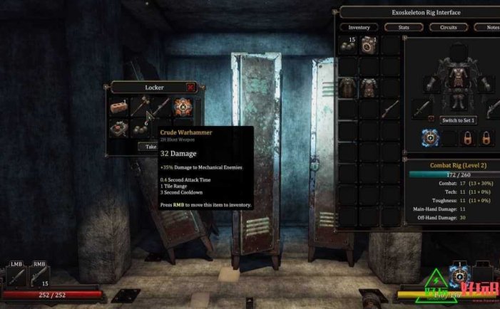 蒸汽朋克地牢for Switch 中文版