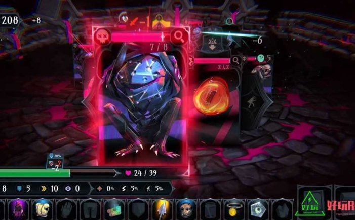 苦痛之环for Switch 中文版