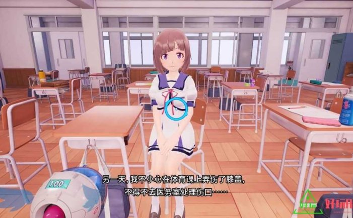 少女射击2for Switch 中文版