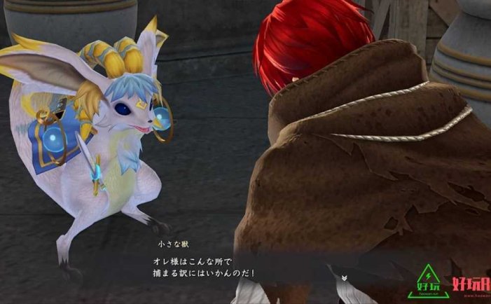 伊苏9：怪人之夜for Switch 中文版