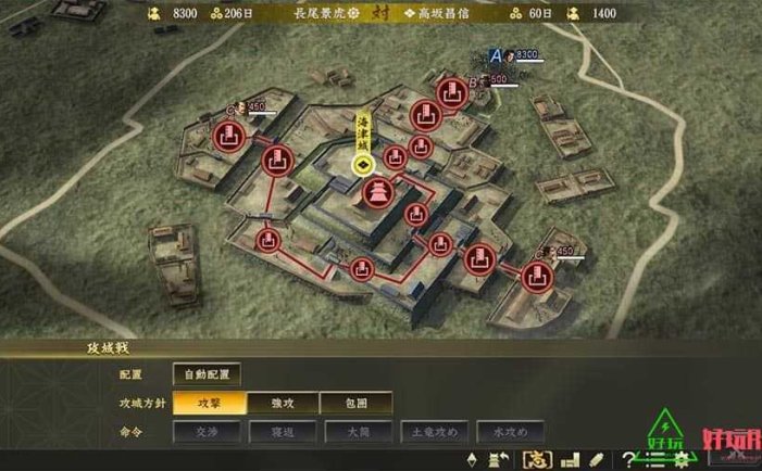 战场女武神1 for Switch 中文版