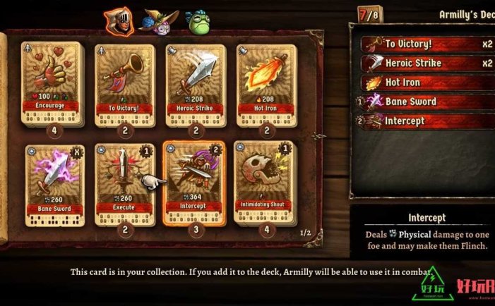 任天堂Switch-蒸汽世界冒险:吉尔伽美什之手中文版-xci/nsp游戏下载