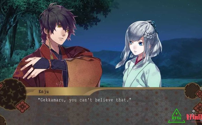 任天堂Switch-百花百狼 (v1.01)中文版-xci游戏下载