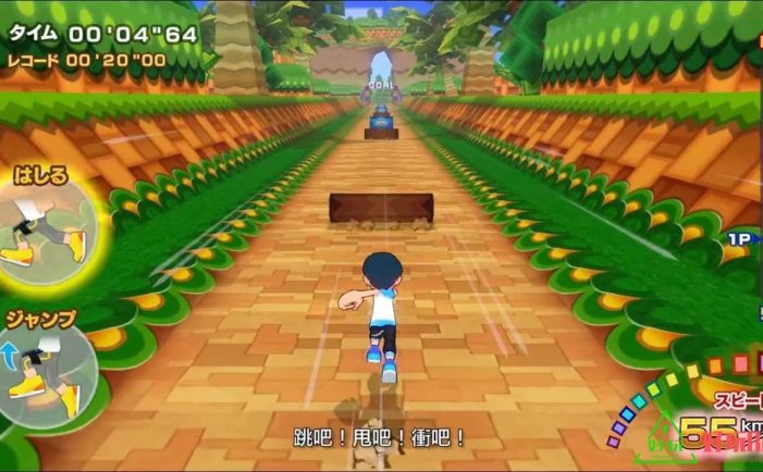 任天堂Switch-家庭训练机 中文版「一款减肥游戏」-xci游戏下载